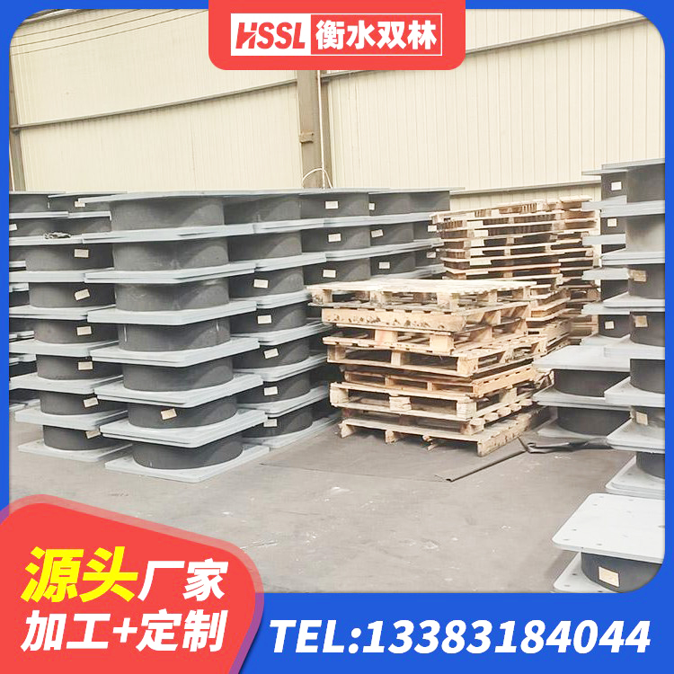 镇沅县建筑橡胶隔震支座哪里好 镇沅县房屋抗震隔震支座源头工厂 镇沅县建筑铅芯隔震橡胶隔震支座 镇沅县叠层橡胶隔震支座什么价格 - 第6张