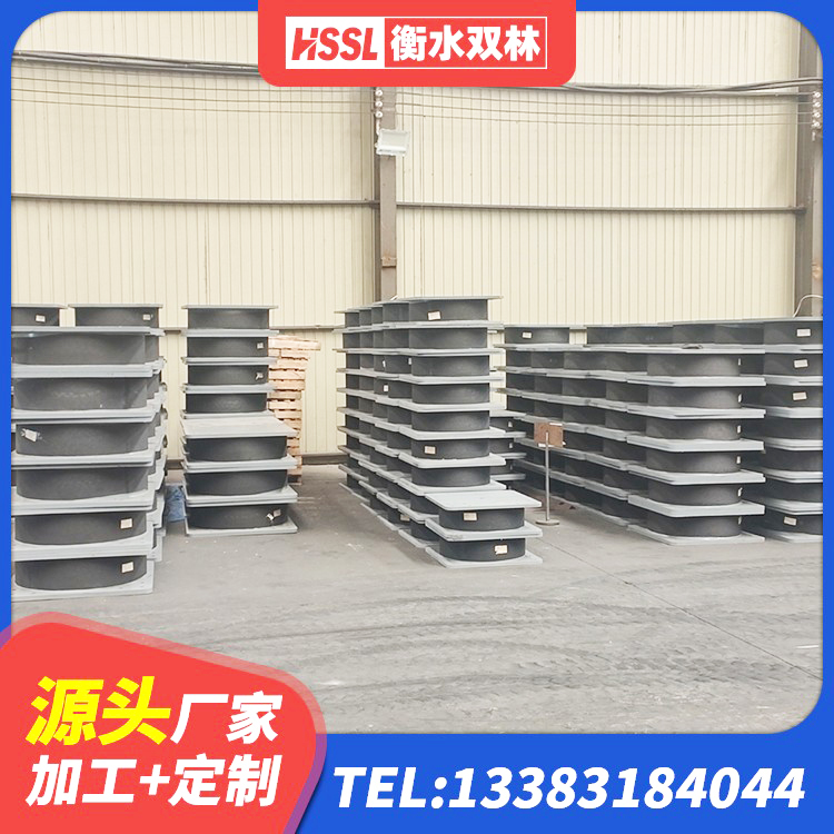 镇沅县LNR橡胶支座 镇沅县建筑高阻尼比隔震支座生产厂家 镇沅县建筑水平力分散型橡胶隔震支座源头工厂 镇沅县LNR1400隔震支座厂家电话 - 第5张