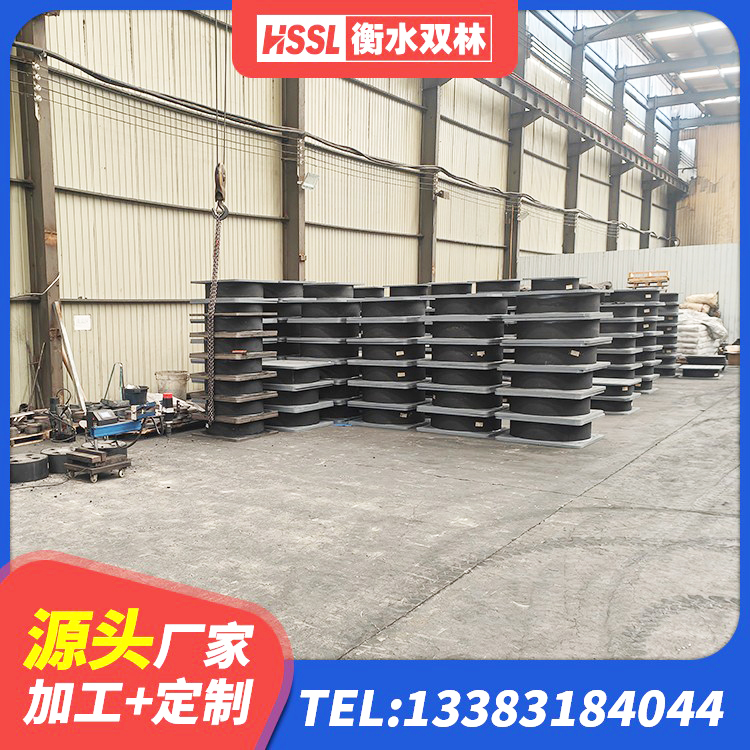 镇沅县HDR高阻尼建筑隔震支座生产厂家 镇沅县抗震钢结构支座厂家 镇沅县HDR支座什么价格 镇沅县减震橡胶支座 - 第1张