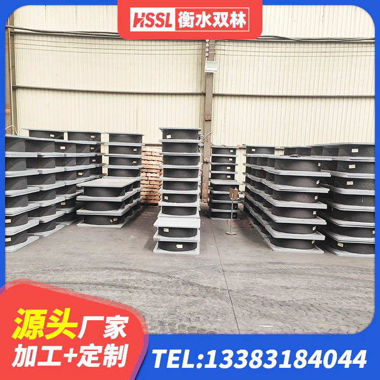 镇沅县建筑铅芯建筑橡胶隔震支座厂家 镇沅县LNR600天然橡胶支座 镇沅县LRB700铝芯橡胶隔震支座厂家 镇沅县橡胶隔震支座供应商生产厂家 - 第6张