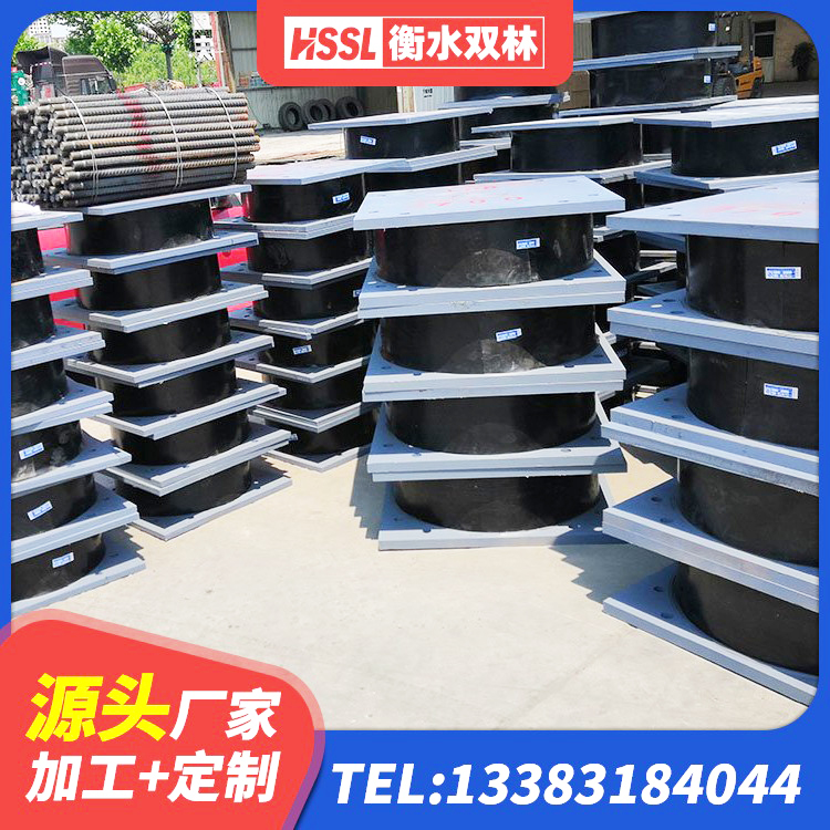 镇沅县高阻尼橡胶支座(HDR)厂家 镇沅县建筑抗震式橡胶隔震支座定制源头工厂 镇沅县建筑非连续端铅芯隔震支座源头工厂 镇沅县HDR1100高阻尼橡胶支座什么价格 - 第7张