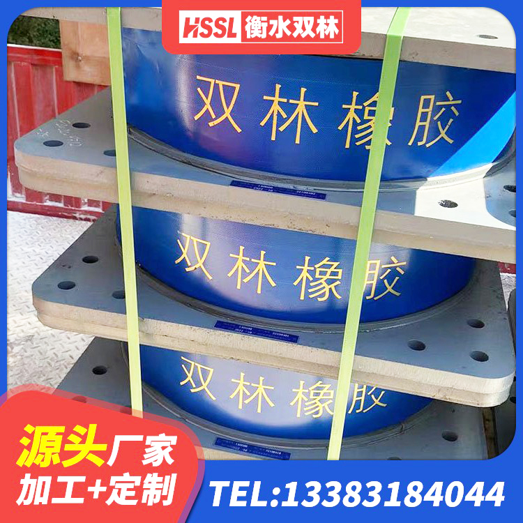 镇沅县建筑II型LRB铅芯隔震支座生产厂家 镇沅县LNR橡胶隔震支座700(II型)厂家 镇沅县LNR水平力分散力型隔震支座 镇沅县HDR高阻尼减隔震支座生产厂家 - 第4张