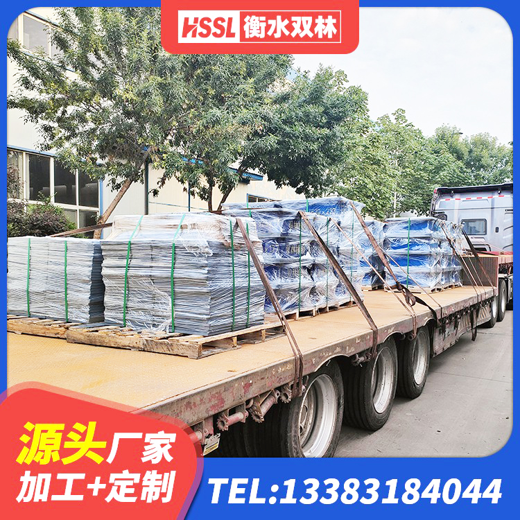 镇沅县建筑隔震支座D800生产厂家 镇沅县橡胶楼梯支座厂家 镇沅县高阻尼减震橡胶支座厂家 镇沅县水平力分散型隔震支座厂家 - 第7张