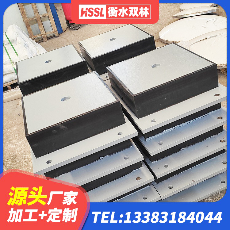 镇沅县建筑减隔震支座生产生产厂家 镇沅县HDR1400高阻尼橡胶支座厂家 镇沅县LRB300铅芯支座厂家电话 镇沅县建筑减震橡胶支座价格 - 第1张
