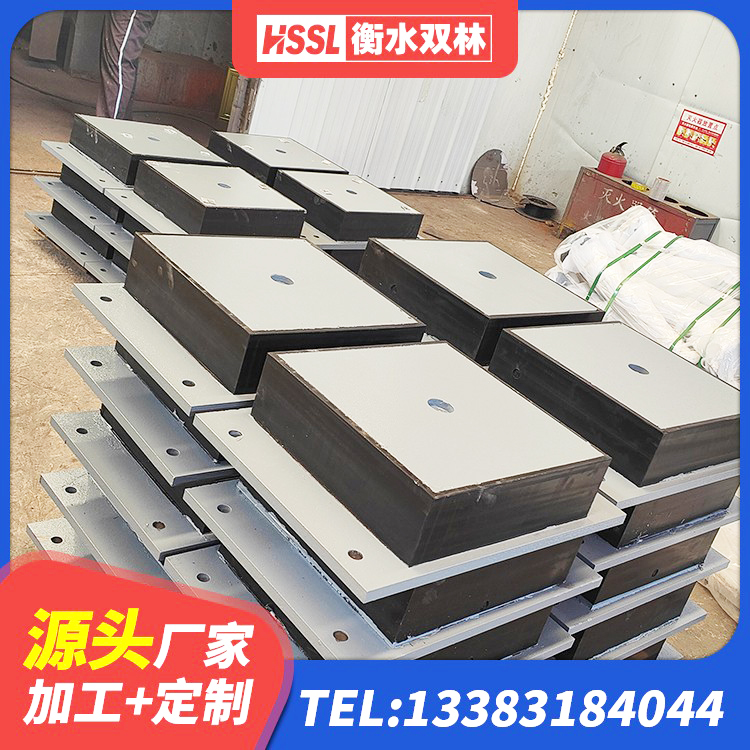 镇沅县LNR橡胶支座 镇沅县建筑高阻尼比隔震支座生产厂家 镇沅县建筑水平力分散型橡胶隔震支座源头工厂 镇沅县LNR1400隔震支座厂家电话 - 第3张