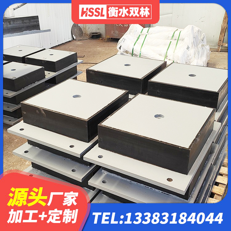 镇沅县LNR水平分散力隔震支座厂家 镇沅县建筑铅芯橡胶抗震支座商家厂家 镇沅县LNR橡胶隔震支座D420厂家 镇沅县HDR600高阻尼橡胶支座多少钱 - 第7张