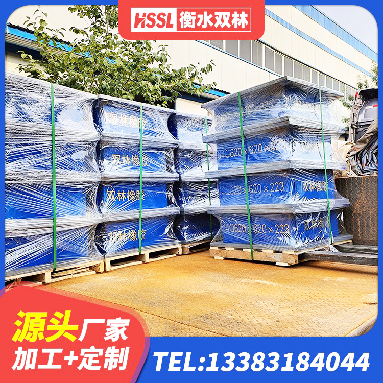 镇沅县建筑隔震支座D800生产厂家 镇沅县橡胶楼梯支座厂家 镇沅县高阻尼减震橡胶支座厂家 镇沅县水平力分散型隔震支座厂家 - 第6张