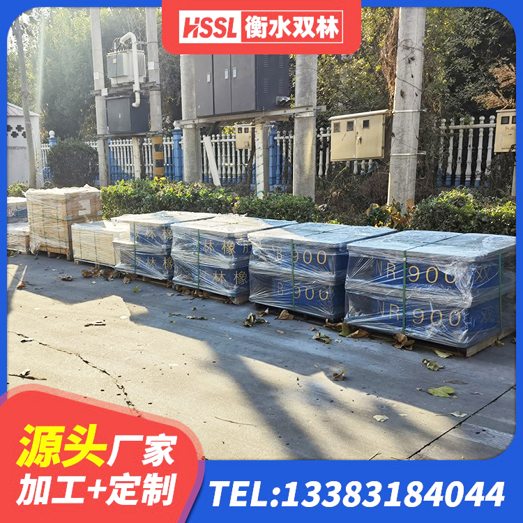 镇沅县建筑II型LRB铅芯隔震支座生产厂家 镇沅县LNR橡胶隔震支座700(II型)厂家 镇沅县LNR水平力分散力型隔震支座 镇沅县HDR高阻尼减隔震支座生产厂家 - 第5张