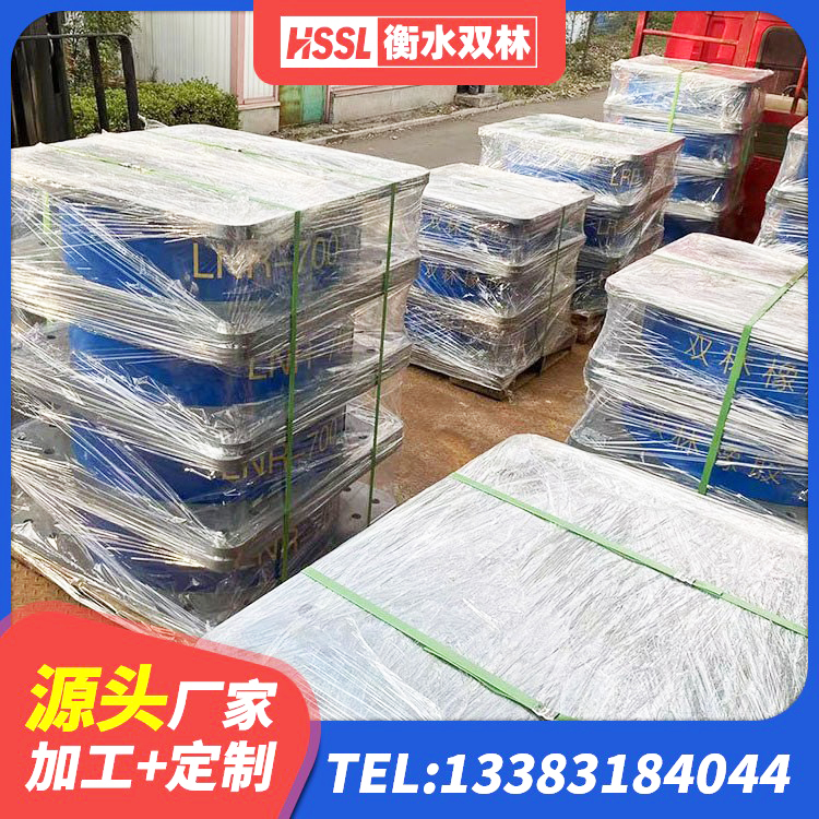 镇沅县LNR水平分散力隔震支座厂家 镇沅县建筑铅芯橡胶抗震支座商家厂家 镇沅县LNR橡胶隔震支座D420厂家 镇沅县HDR600高阻尼橡胶支座多少钱 - 第2张