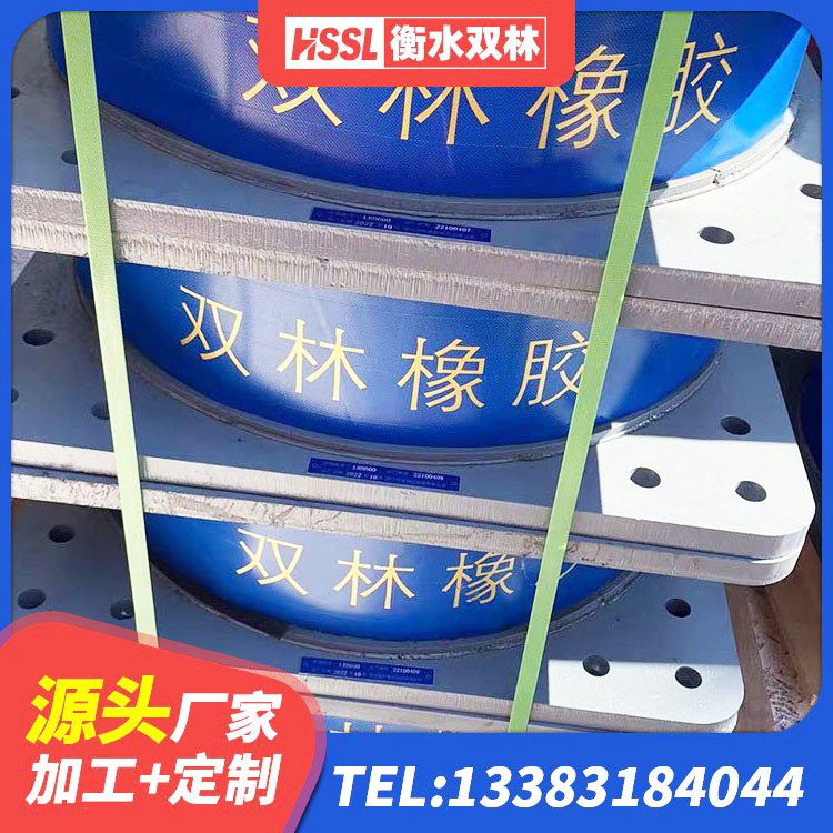 镇沅县LNR1100支座 镇沅县建筑隔震支座多少钱-个 镇沅县LRB1100铅芯橡胶隔震支座厂家 镇沅县LNR橡胶隔震支座400源头工厂 - 第5张