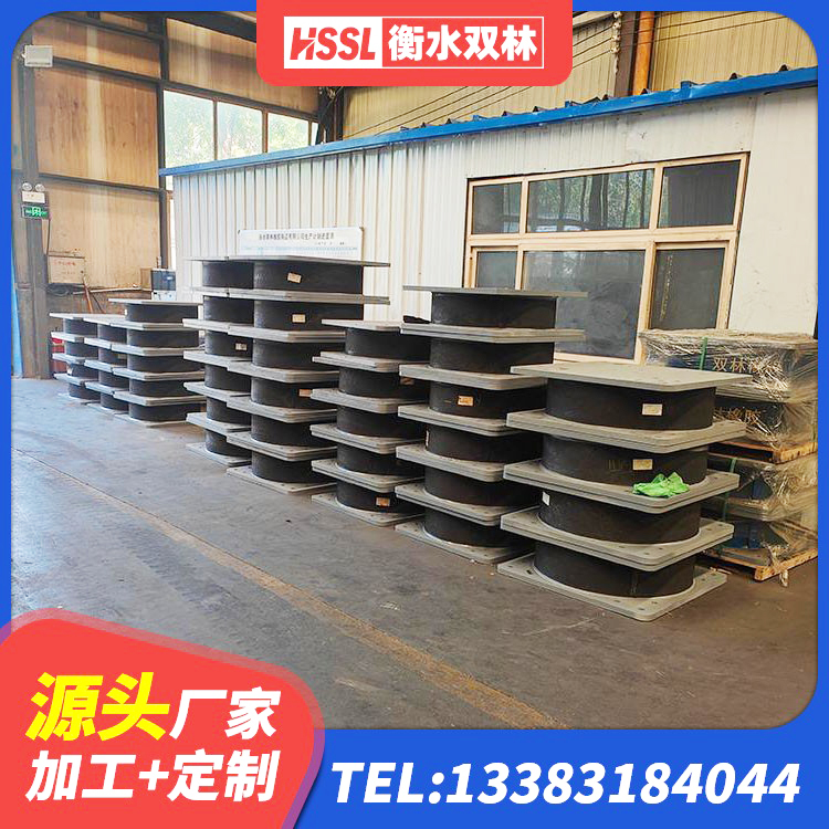 镇沅县LNR水平分散力隔震支座厂家 镇沅县建筑铅芯橡胶抗震支座商家厂家 镇沅县LNR橡胶隔震支座D420厂家 镇沅县HDR600高阻尼橡胶支座多少钱 - 第6张