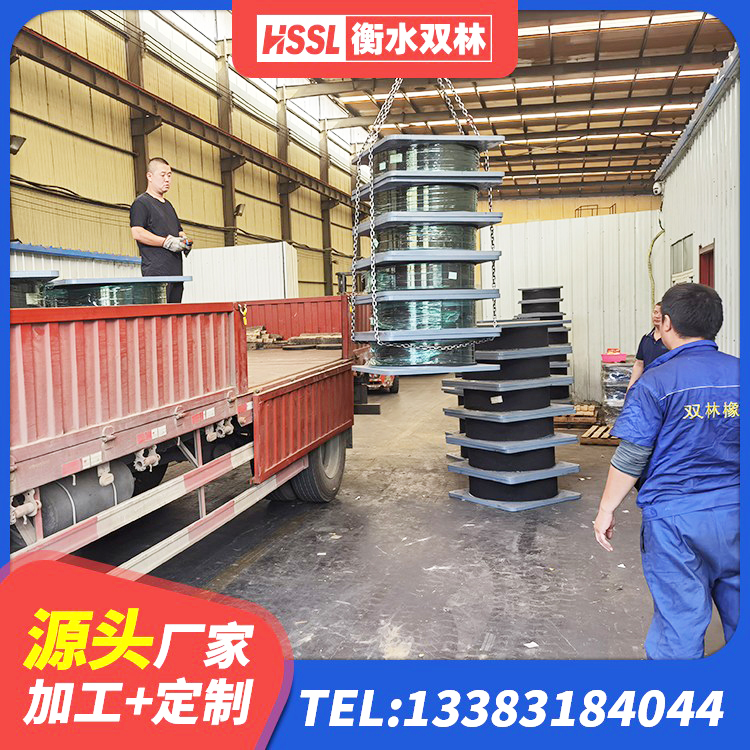 镇沅县建筑橡胶隔震支座哪里好 镇沅县房屋抗震隔震支座源头工厂 镇沅县建筑铅芯隔震橡胶隔震支座 镇沅县叠层橡胶隔震支座什么价格 - 第10张