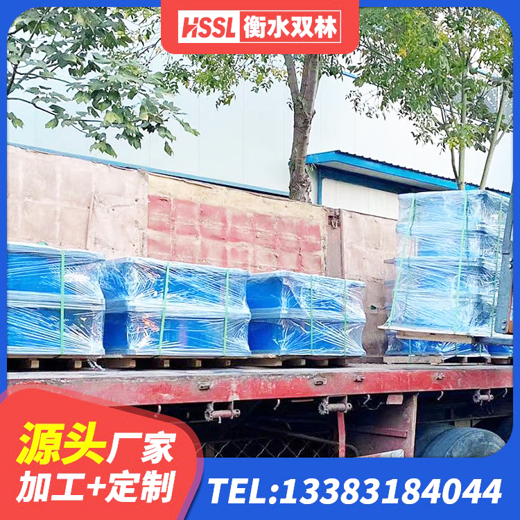 镇沅县建筑铅芯建筑橡胶隔震支座厂家 镇沅县LNR600天然橡胶支座 镇沅县LRB700铝芯橡胶隔震支座厂家 镇沅县橡胶隔震支座供应商生产厂家 - 第7张