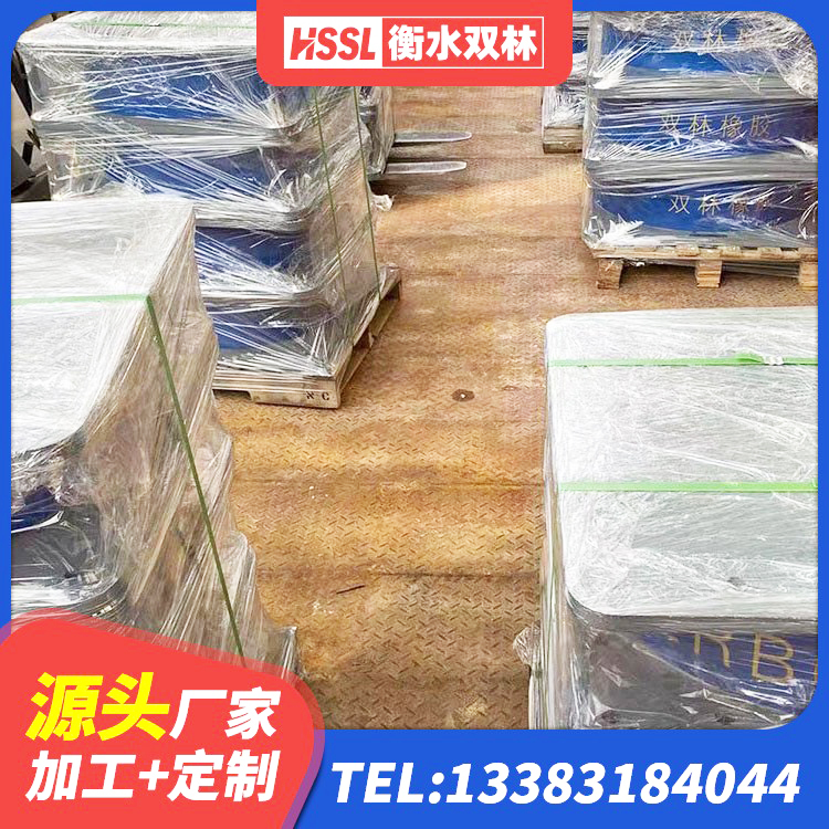 镇沅县建筑隔震支座D800生产厂家 镇沅县橡胶楼梯支座厂家 镇沅县高阻尼减震橡胶支座厂家 镇沅县水平力分散型隔震支座厂家 - 第3张