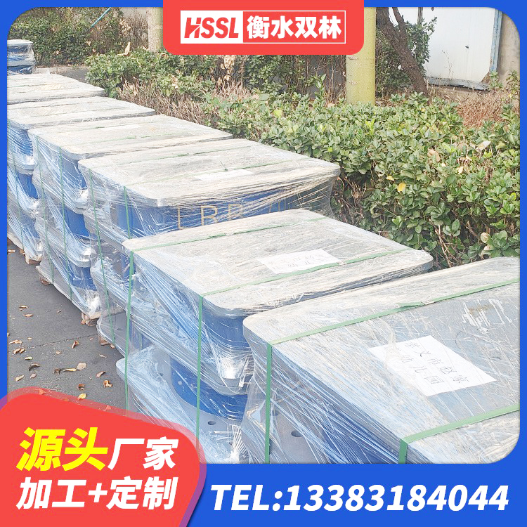 镇沅县建筑橡胶隔震支座哪里好 镇沅县房屋抗震隔震支座源头工厂 镇沅县建筑铅芯隔震橡胶隔震支座 镇沅县叠层橡胶隔震支座什么价格 - 第3张