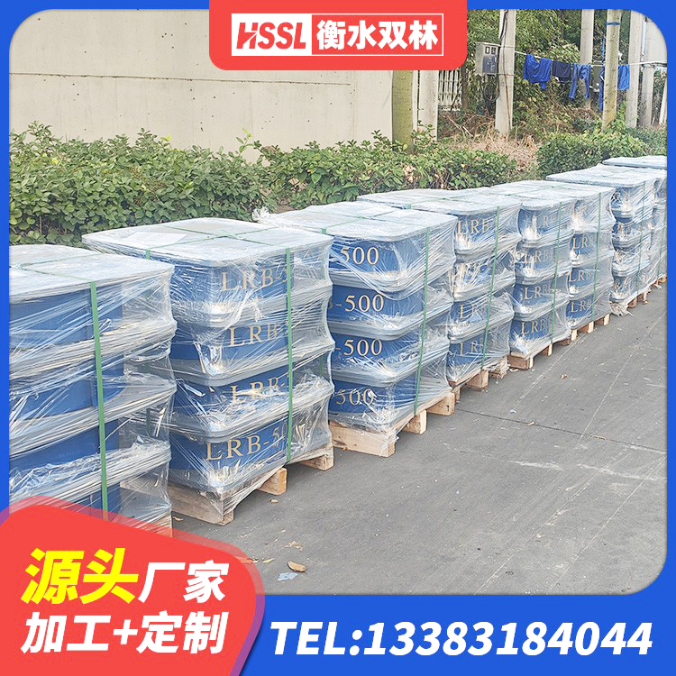 镇沅县橡胶隔震支座厂源头工厂 镇沅县成品橡胶隔震支座厂家 镇沅县HDR1200高阻尼建筑隔震支座 镇沅县LRB1500橡胶隔震支座源头工厂 - 第7张