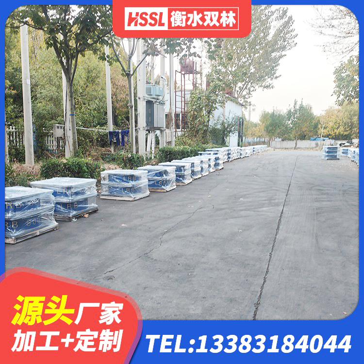 镇沅县建筑抗震支座商家 镇沅县LNR600建筑隔震支座生产厂家 镇沅县建筑隔震支座LNR-700生产厂家 镇沅县钢结构建筑厂房抗震支座 - 第3张