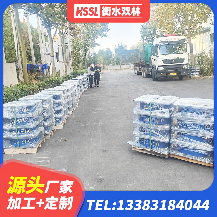 镇沅县建筑铅芯建筑橡胶隔震支座厂家 镇沅县LNR600天然橡胶支座 镇沅县LRB700铝芯橡胶隔震支座厂家 镇沅县橡胶隔震支座供应商生产厂家 - 第4张