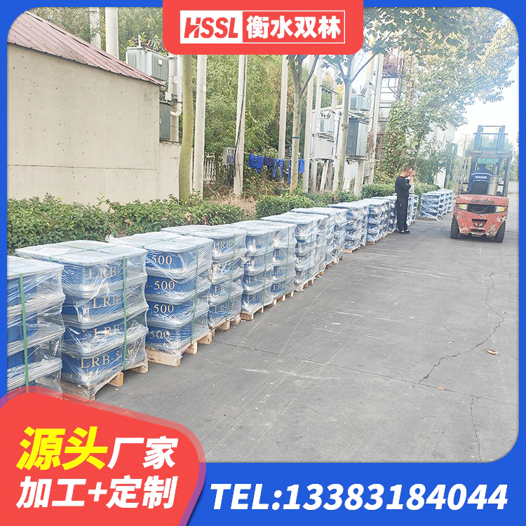 镇沅县房屋建筑隔震支座厂家 镇沅县建筑天然隔震支座(LNR)源头工厂 镇沅县LNR600天然橡胶支座厂家 镇沅县HDR800高阻尼支座 - 第4张
