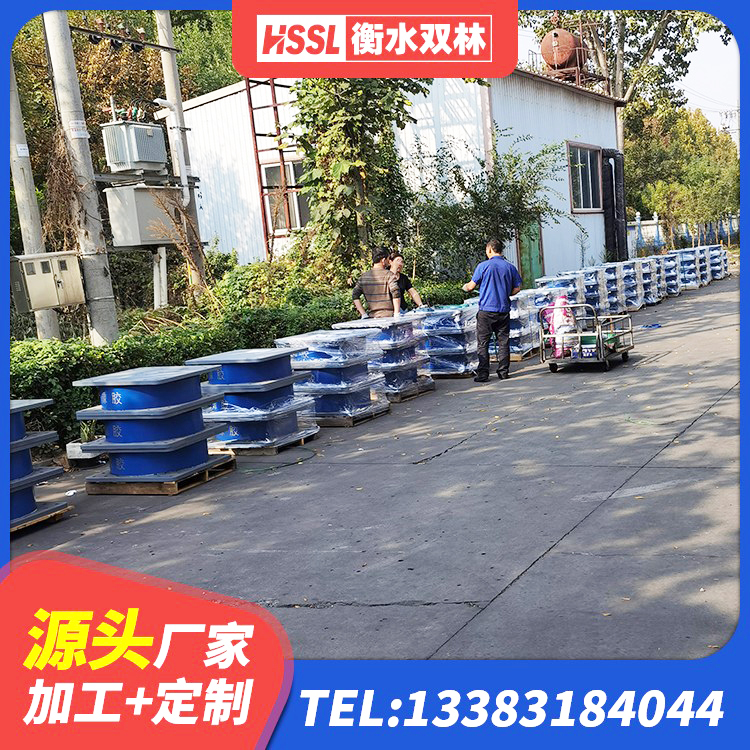 镇沅县高阻尼橡胶支座(HDR)厂家 镇沅县建筑抗震式橡胶隔震支座定制源头工厂 镇沅县建筑非连续端铅芯隔震支座源头工厂 镇沅县HDR1100高阻尼橡胶支座什么价格 - 第4张
